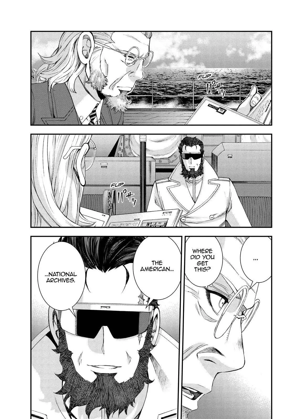 Aoki Hagane no Arpeggio Chapter 140 15